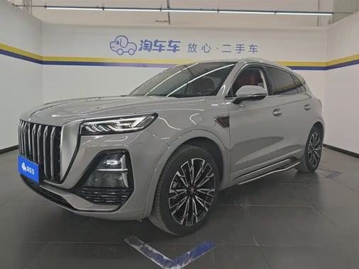 Hongqi HS5 2023