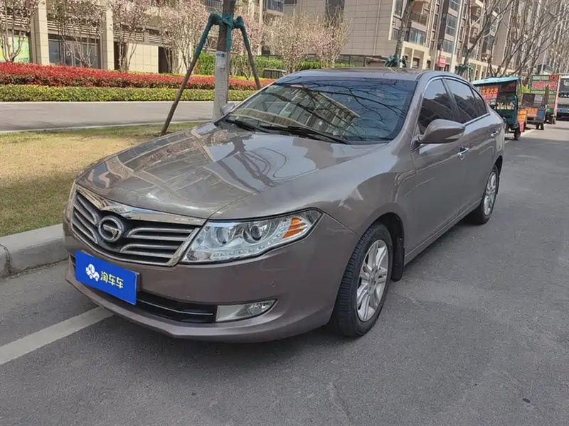 GAC GA5