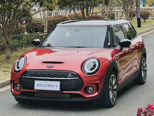 MINI Clubman 2022