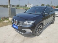 Roewe RX5 2018