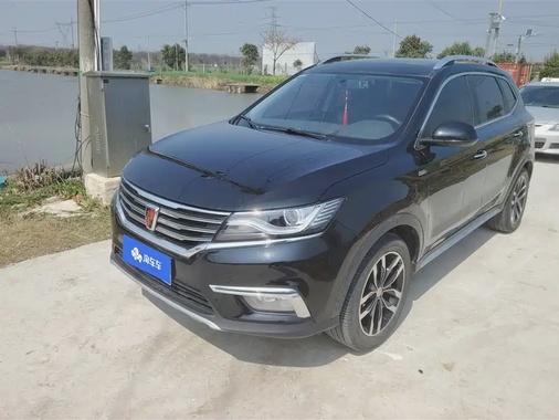 Roewe RX5 2018