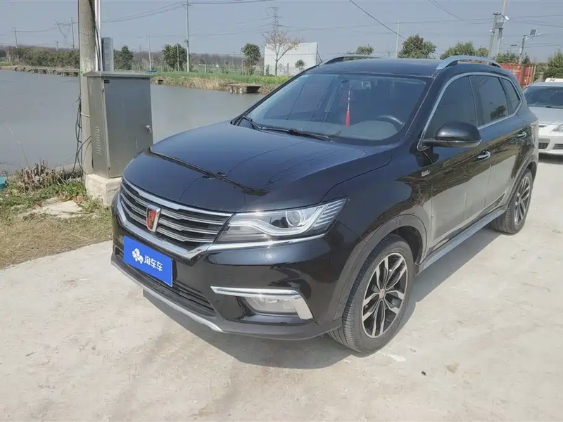 Roewe RX5