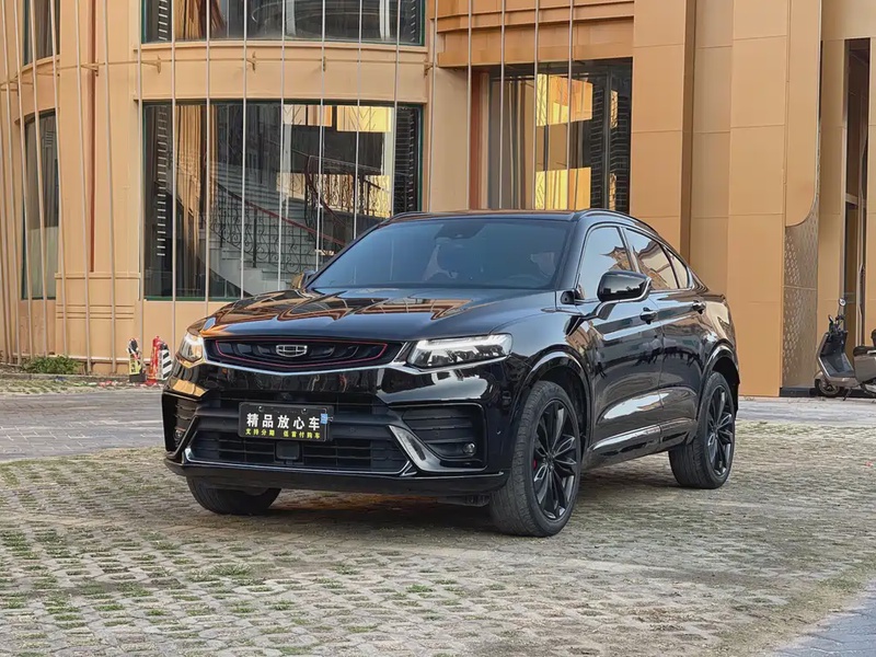 Geely Xingyue