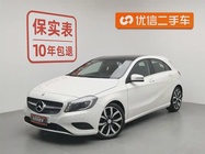 Mercedes-Benz A-Class 2016