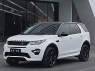 Land Rover Discovery Sport 2020