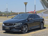 Geely Xingrui 2021