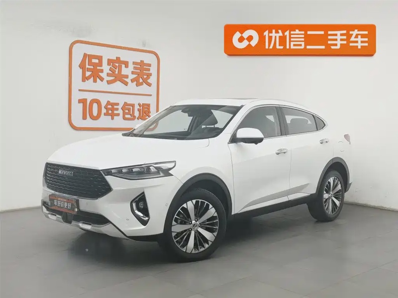 Haval F7x