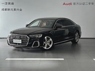 Audi A8 2023