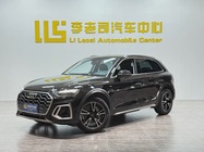 Audi Q5 2023