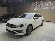 Volkswagen Bora 2023
