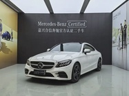 Mercedes-Benz C-Class 2020
