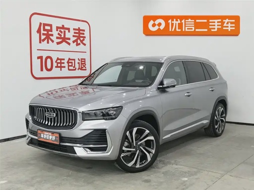 Geely Xingyue L 2023