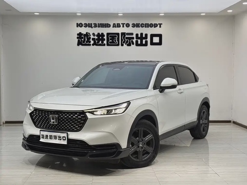 Honda XR-V 2023