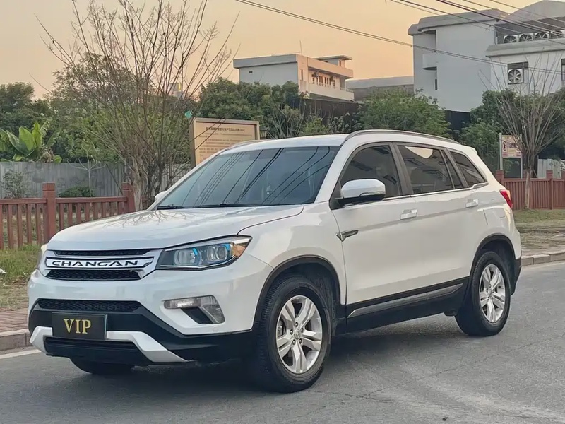 Changan CS75