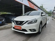 Nissan Sylphy 2020