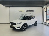 Volvo XC40 2020