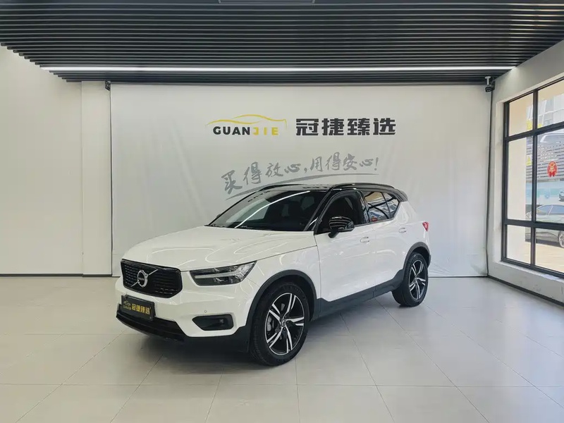 Volvo XC40