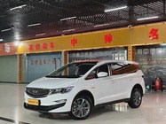 Geely Jia Ji 2022