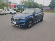 BMW X1 2020