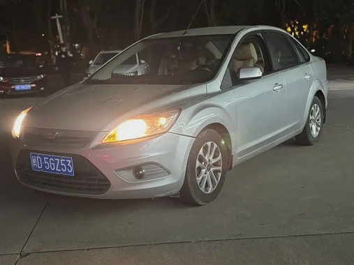 Ford Focus 2013