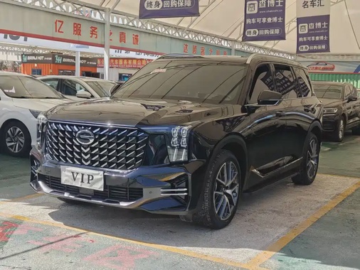 GAC GS8 2025