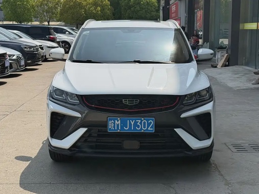 Geely Binyue 2021