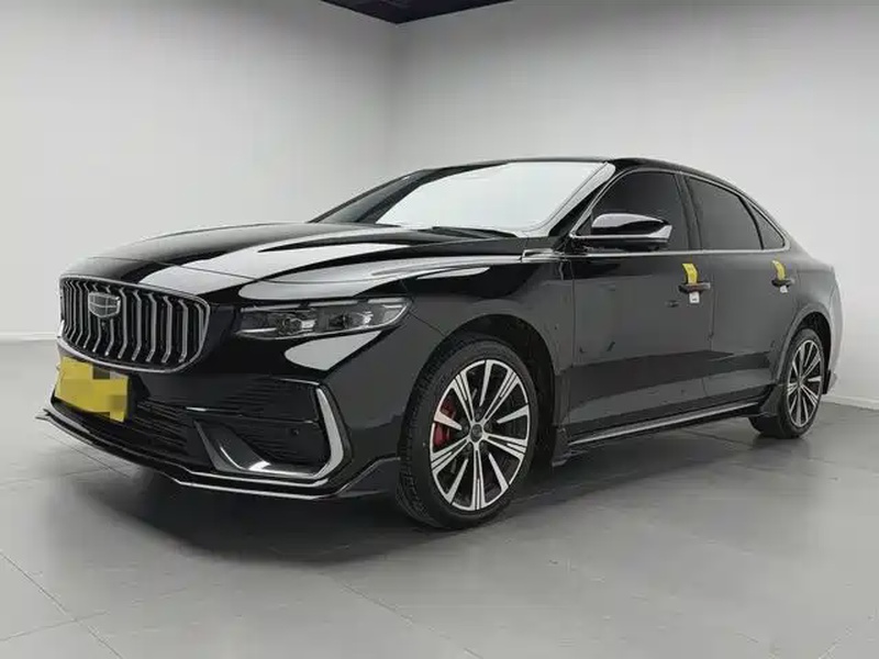 Geely Xingrui
