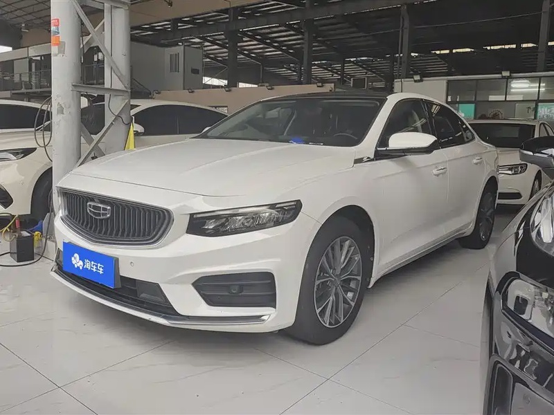 Geely Xingrui