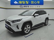 Toyota RAV4 2023