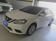 Nissan Sylphy 2024