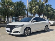 Honda Crider 2020