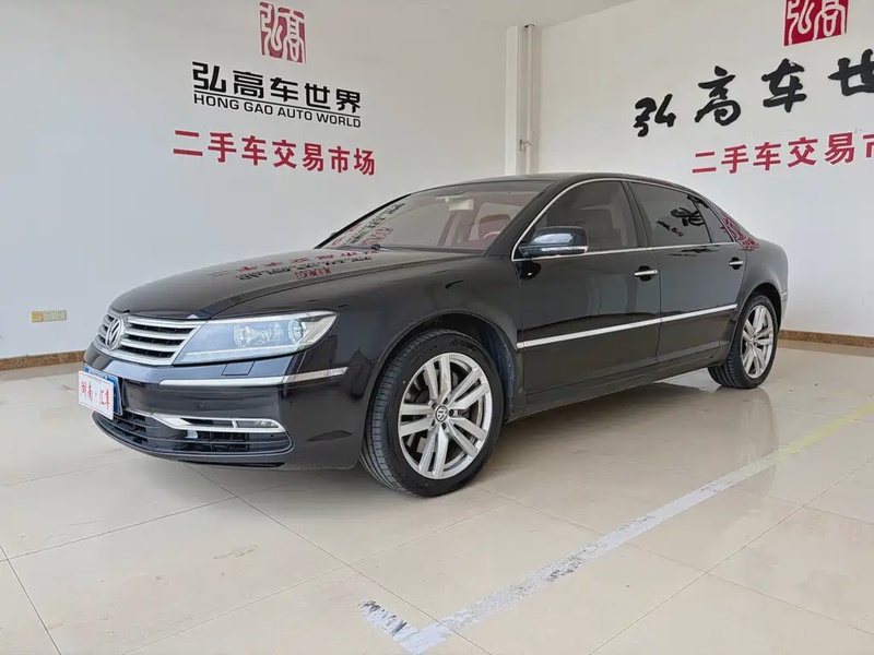 Volkswagen Phaeton