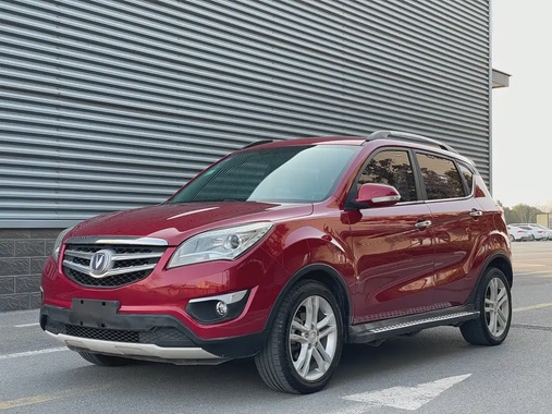 Changan CS35 2015