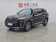 Ford Explorer 2023