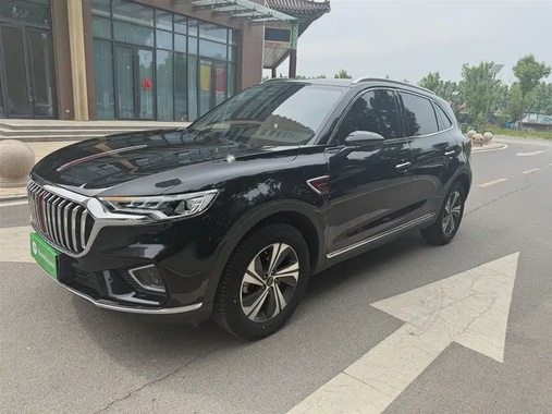 Hongqi HS5 2020