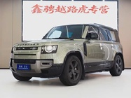 Land Rover Defender 2021