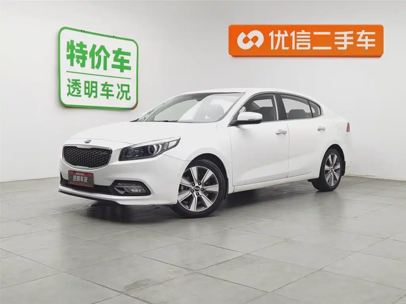Kia K4