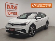 Volkswagen ID.4 2023