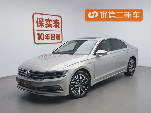 Volkswagen Phideon 2017