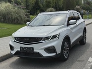 Geely Binyue 2020