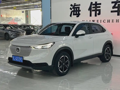 Honda Vezel 2023