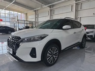 Nissan Kicks 2023