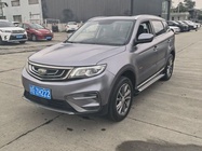 Geely Boyue 2019