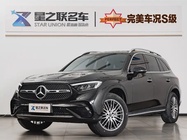 Mercedes-Benz GLC-Class 2024