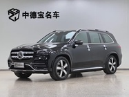 Mercedes-Benz GLS-Class 2021