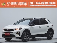 Kia KX1 2022