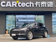 Porsche Cayenne 2020