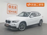 BMW X1 2016