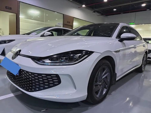 Volkswagen Lamando 2024