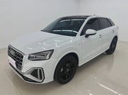 Audi Q2 2022